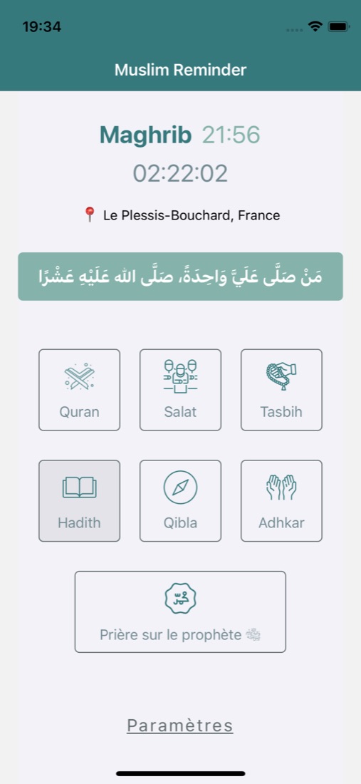 Muslim Reminder