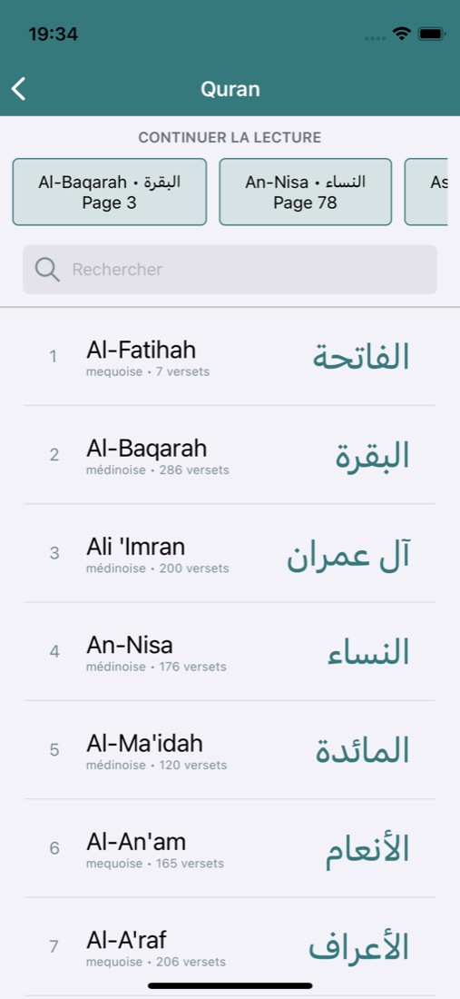 Quran